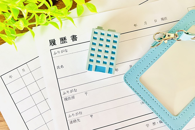 人事管理における採用業務とは?