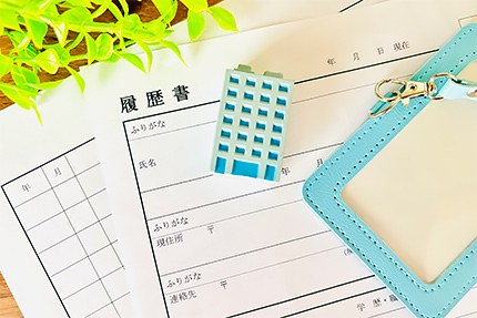人事管理における採用業務とは？