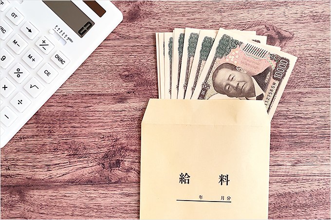 トラック運転手の賃金はいくら？　平均年収・種類別相場・手当の仕組みを解説
