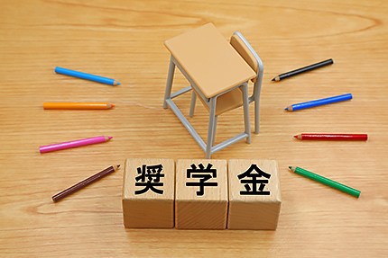 奨学金返還支援を活用した採用戦略　代理返還制度の拡大と企業が取るべき対応