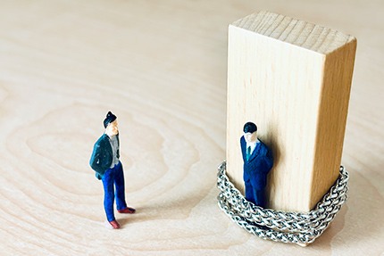 職場にはびこるハラスメント　あなたの会社は大丈夫？