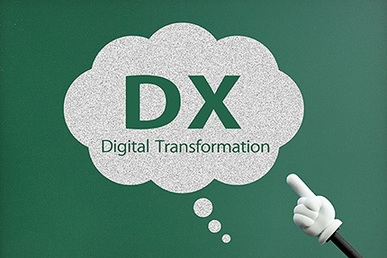 不足するDX人材　そもそもDX人材とは何なのか？
