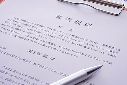 病院の労務管理とは？　課題・実務の内容・対策方法などを解説