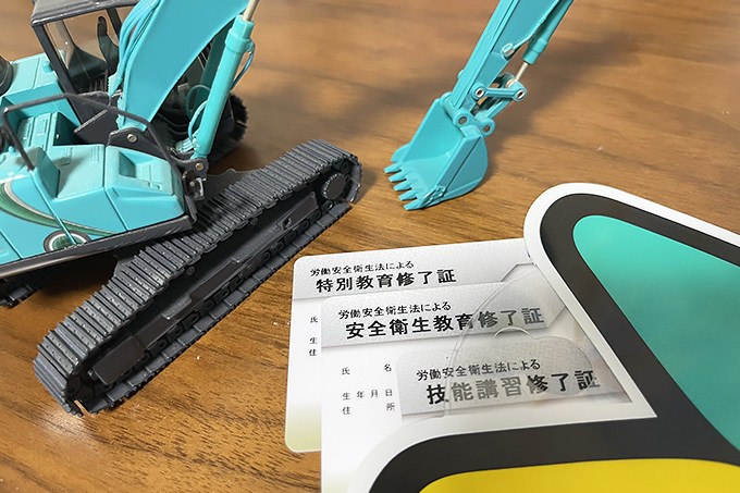 作業員の労働災害を防ぐ安全教育とは？　安全教育の重要性や効果的な指導方法を解説