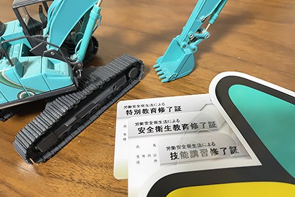 作業員の労働災害を防ぐ安全教育とは？　安全教育の重要性や効果的な指導方法を解説