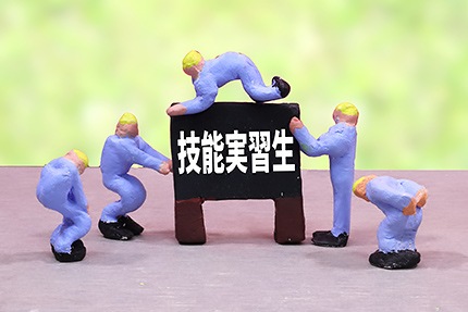 外国人技能実習生とは？　建設業で活用するメリットと要件について解説