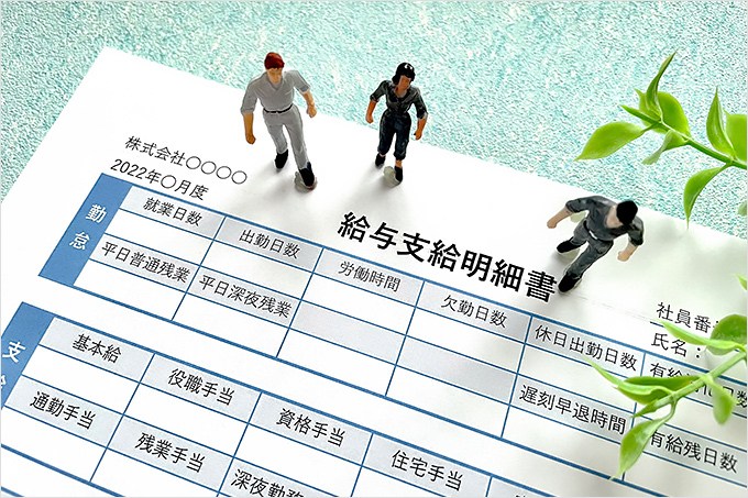 建設業界の平均年収を年代別・職種別に分析! 優秀な人材を獲得するには?