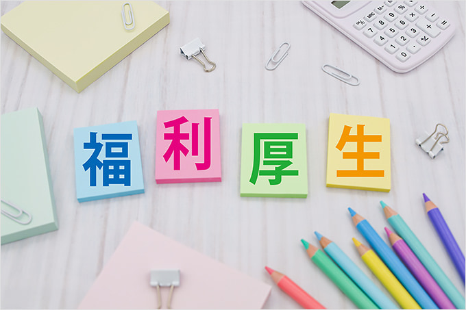 運送業の人材獲得のカギは福利厚生！　企業ができる取り組みを紹介