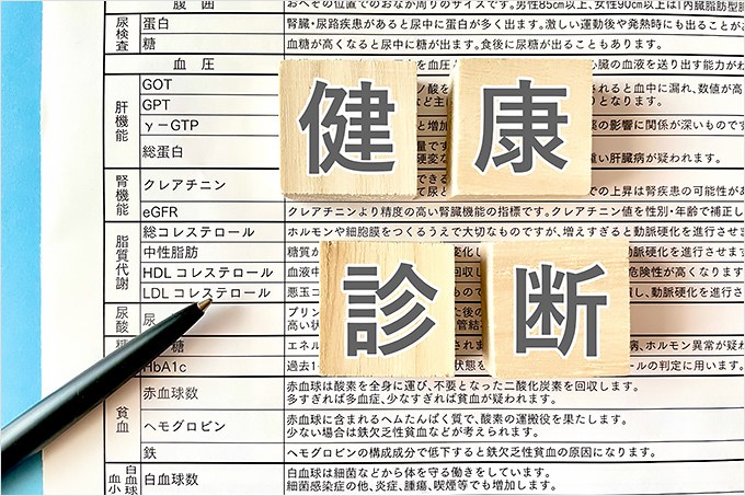 トラック運転手の健康診断は企業が守るべき義務　実施頻度や検査項目を解説